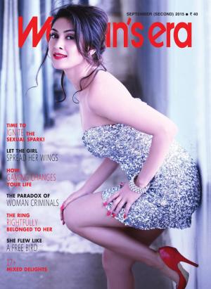 September Second 2015