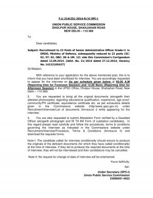 UPSC Sr. Administrative Officer Grade‐II 2015: Interview Schedule