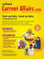 Current Affairs.com - June 2022 (E)