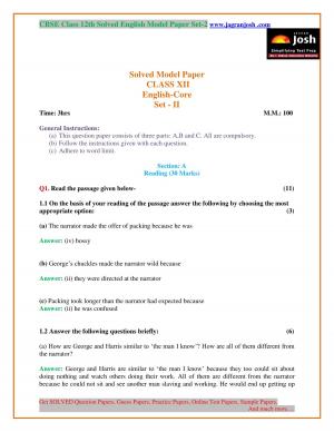 CBSE Class 12th Solved English Core Model Paper Set-II