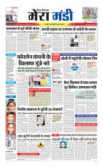 Divya Himachal Dharamsala+Mera Mandi +Aastha