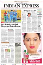 The New Indian Express-Mangaluru