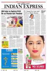 The New Indian Express-Tirupati
