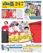 Ranga Reddy District