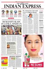 The New Indian Express-Villupuram
