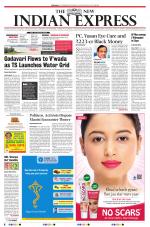 The New Indian Express-Hyderabad
