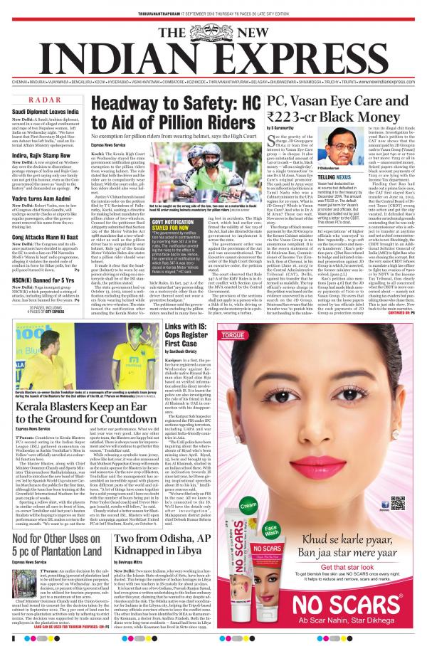 Business Today