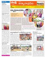 Khammam Constituencies