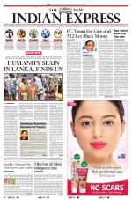 The New Indian Express-Tiruchy