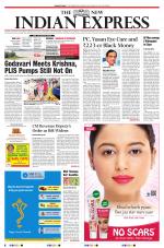 The New Indian Express-Vishakapatnam