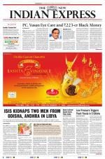 The New Indian Express-Bhubaneswar