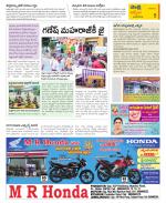 YSR Kadapa Constituencies