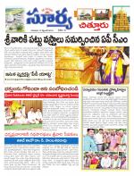 Chittoor