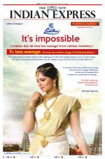 The New Indian Express-Madurai