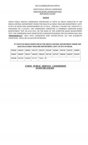UPSC Drugs Inspector 2015: Document Verification Schedule