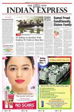 The New Indian Express-Sambalpur