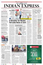 The New Indian Express-Tiruchy