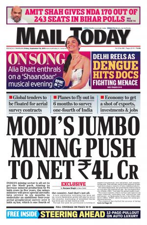 Mail Today, September 18, 2015