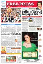 Free Press - Bhopal Epaper Edition