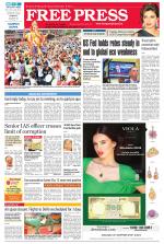 Free Press - Ujjain Epaper Edition