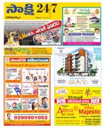 Visakhapatnam District - Old