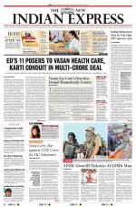 The New Indian Express-Tiruchy