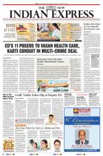 The New Indian Express-Anantapur