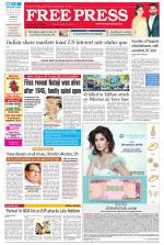 Free Press - Ujjain Epaper Edition