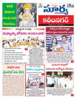 Karimnagar