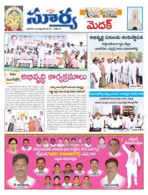 Saturday, Sep 19,  2015