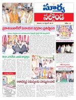 Nalgonda