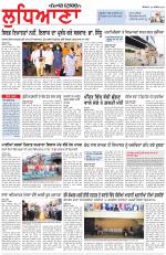 Punjabi Tribune (Ludhiana)