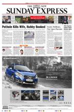 The New Indian Express-Tirunelveli