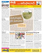 Adilabad Constituencies