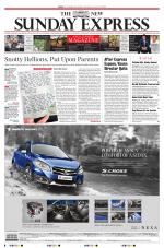 The New Indian Express-Tiruchy