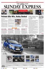 The New Indian Express-Shivamogga