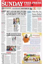 Free Press - Mumbai Epaper