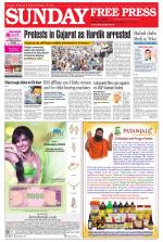 Free Press - Bhopal Epaper Edition