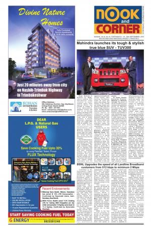 NOOK AND CORNER, 16 - 30th September, 2015, 