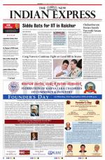 The New Indian Express-Shivamogga