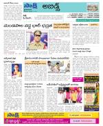 Hyderabad Constituencies