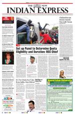 The New Indian Express-Tirunelveli