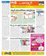 Nizamabad Constituencies