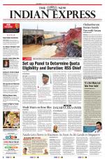 The New Indian Express-Vijayawada