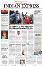 The New Indian Express-Tiruchy