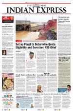 The New Indian Express-Anantapur