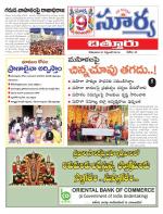 Chittoor