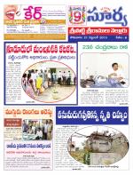 Nellore