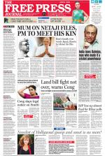 Free Press - Mumbai Epaper