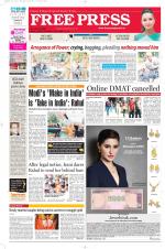 Free Press - Bhopal Epaper Edition